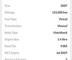 2007 Peugeot 207 - Image 9/10