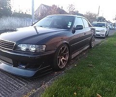 Chaser - Image 3/10