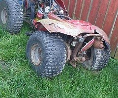 1988 HONDA TRX 125