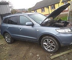 Santa fea for breaking all parts - Image 7/7