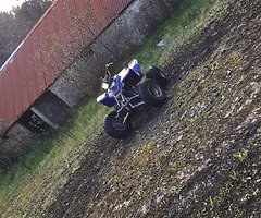 Yamaha blaster