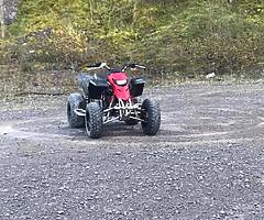 Yamaha blaster