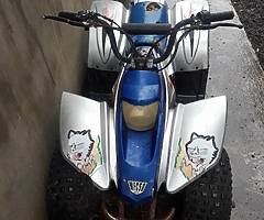 50cc quad