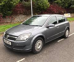 2006 Vauxhall Astra