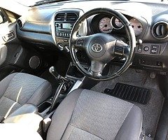 2004 TOYOTA RAV 4 JEEP // REDUCED TODAY TO SELL // LOCATED IN DUBLIN
