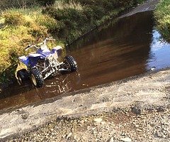 Yamaha blaster