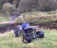 Yamaha blaster - Image 5/6