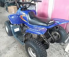 50cc - Image 3/4