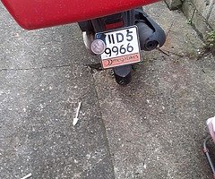 2bikes 4sale