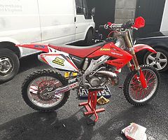 Cr 250 2005 - Image 6/9