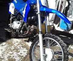 Yamaha ttr 90