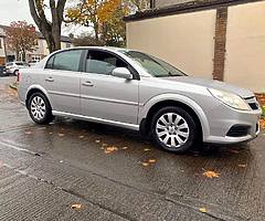 2007 Opel Vectra NCT 7/2020