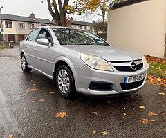2007 Opel Vectra NCT 7/2020
