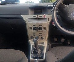Opel Astra Vauxhall - Image 7/7