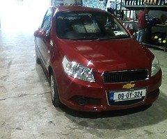 Trade cars for sale - Image 7/10