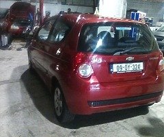 Trade cars for sale - Image 8/10