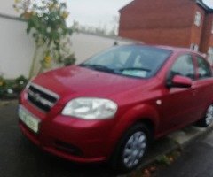 2007 chevy aveo