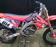 2008 Honda CRF - Image 4/6