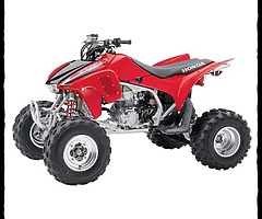 Wanted trx 450