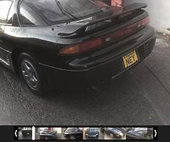 Mitsubishi Gto 1992