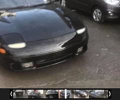 Mitsubishi Gto 1992