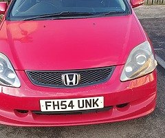 Civic bumper