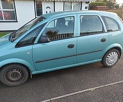 2005 Vauxhall Meriva