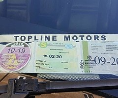 BMW 08 Diesel automatic , 7 seater black leather interior - Image 10/10