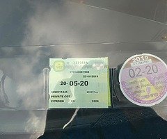 Citroen C5 1.6 HDI 2008 - Image 7/10