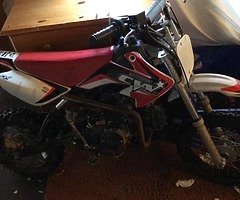 2017 Honda Big Ruckus