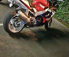 cbr 1000rr fireblade