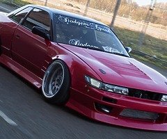 Wanted jap rwd