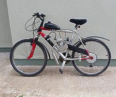 New Motorised Bicyles with Warranty - Image 1/5