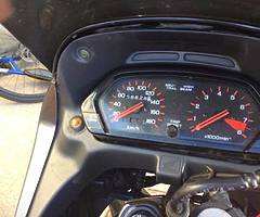 Dominator 650 - Image 5/5