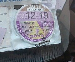 SUBARU Justy 2008
