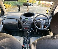 Variante - Image 5/7