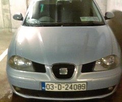 Sold Car for sale