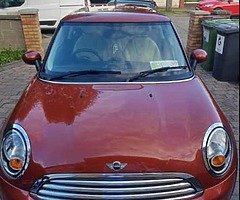 Orange 132 mini copper - Image 8/10