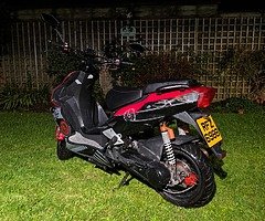 Huation HT50 (50cc)