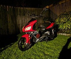 Huation HT50 (50cc)
