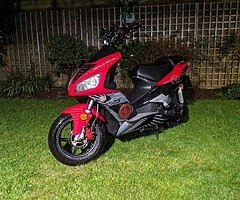 Huation HT50 (50cc) - Image 4/4