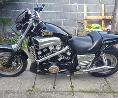 V max 1200 Yamaha.