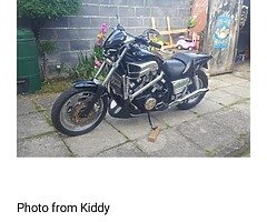 V max 1200 Yamaha.
