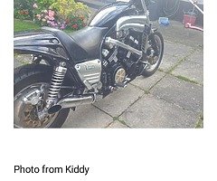 V max 1200 Yamaha. - Image 5/7