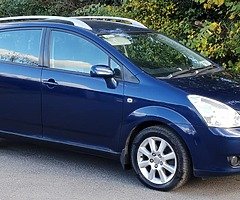 1.6 VERSO / NCT & TAX / LOW KMS!