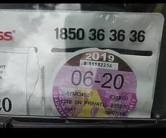 Fiat doblo 7 seater - Image 8/8
