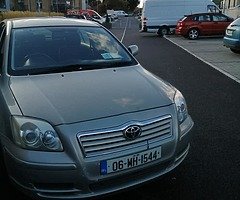 ... Car