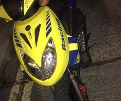 Keeway 50 - Image 4/7