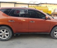 مورانو. 2005. - Image 10/10