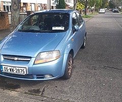 kalos 05